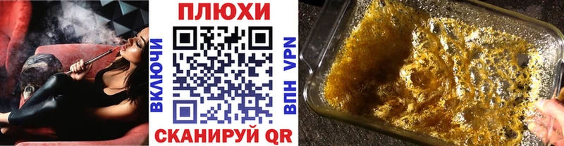 Хочу наркоту Кондрово COCAIN АМФЕТАМИН Гашиш Каннабис НБОМе Меф мяу мяу