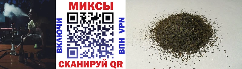 МЕГА ONION Кондрово Бутират оксибутират
