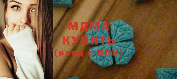 марихуана Белоозёрский