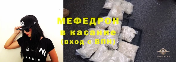 дистиллят марихуана Белокуриха