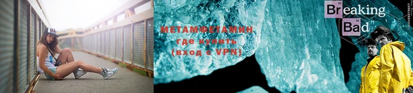 дистиллят марихуана Белокуриха