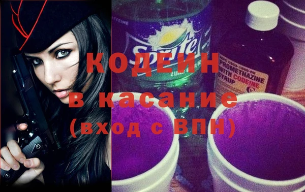 дистиллят марихуана Белокуриха