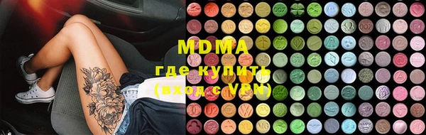 шишки Балабаново