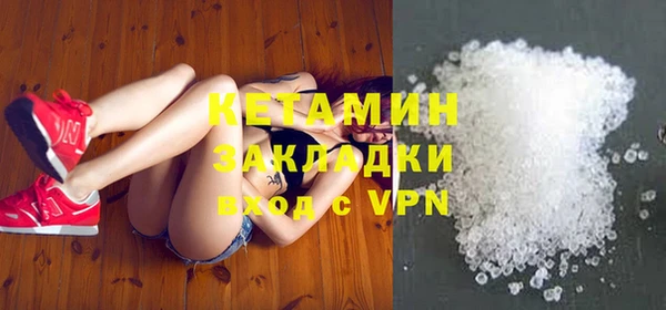 дистиллят марихуана Белокуриха
