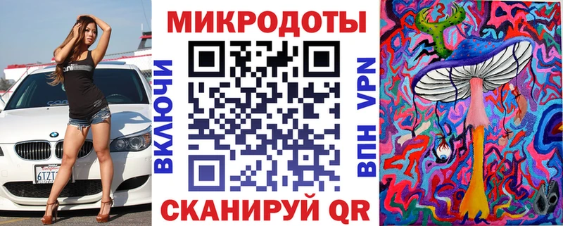 Псилоцибиновые грибы MAGIC MUSHROOMS  Кондрово 